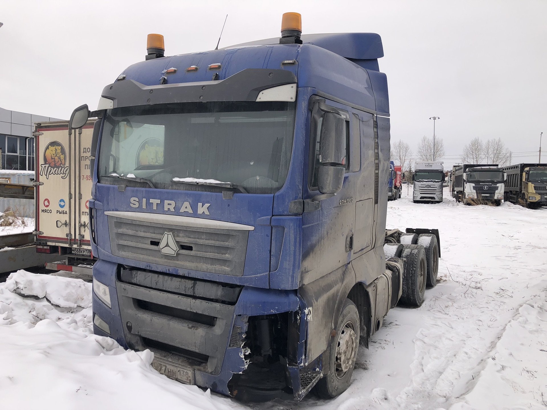 SITRAK C7H 6x4 Седельный тягач — Иркутск
