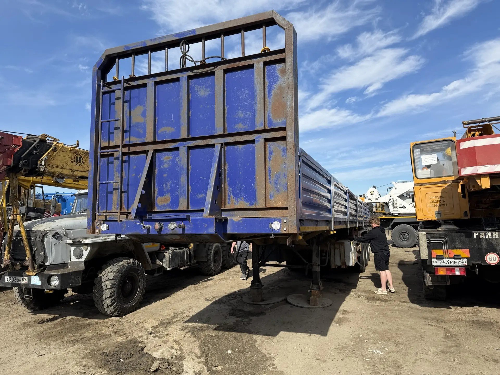 AMUR LYR9* Полуприцеп бортовой — Новый Уренгой