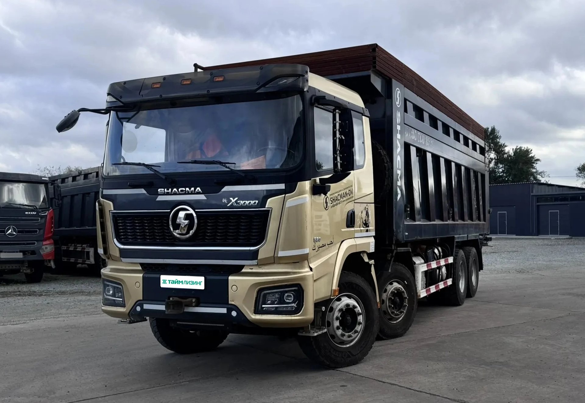 Самосвал SHACMAN X3000/SX331863366, 8х4 — Владивосток