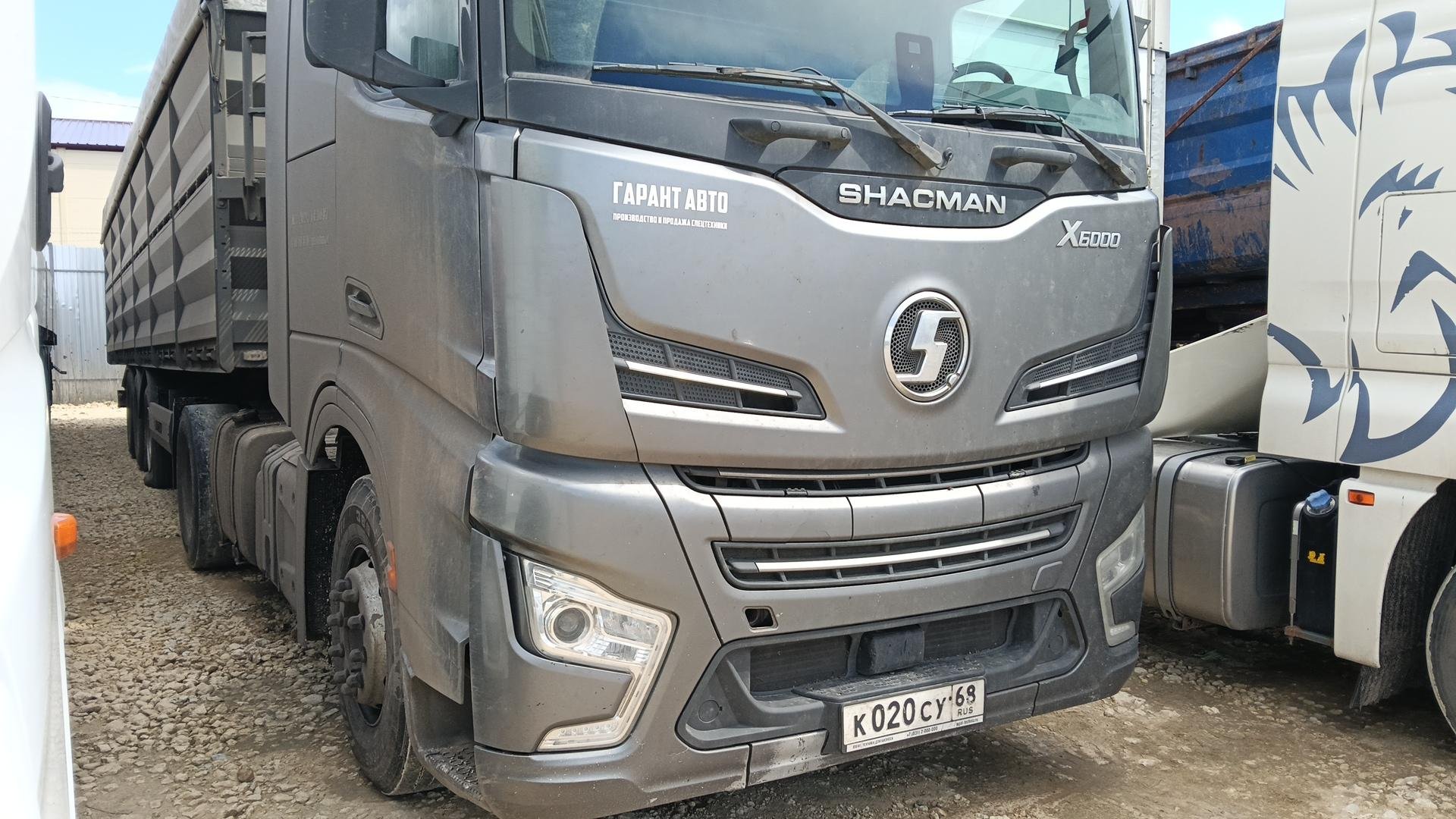 Shacman SX4188YY381 — Воронеж