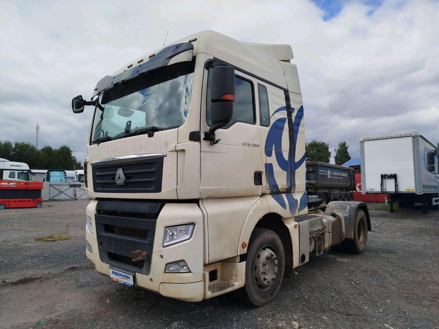 Sitrak C7H ZZ4186V391HE — Ногинск
