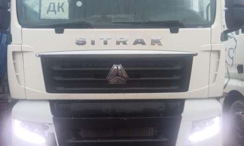 SITRAK C7H — Галкино