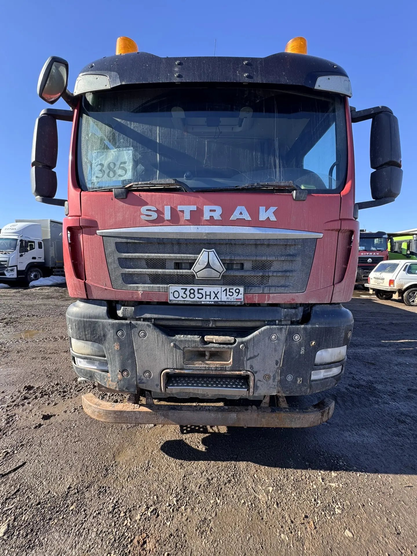 SITRAK C7H 6x4 Самосвал ZZ3256V384ME — Ванюки