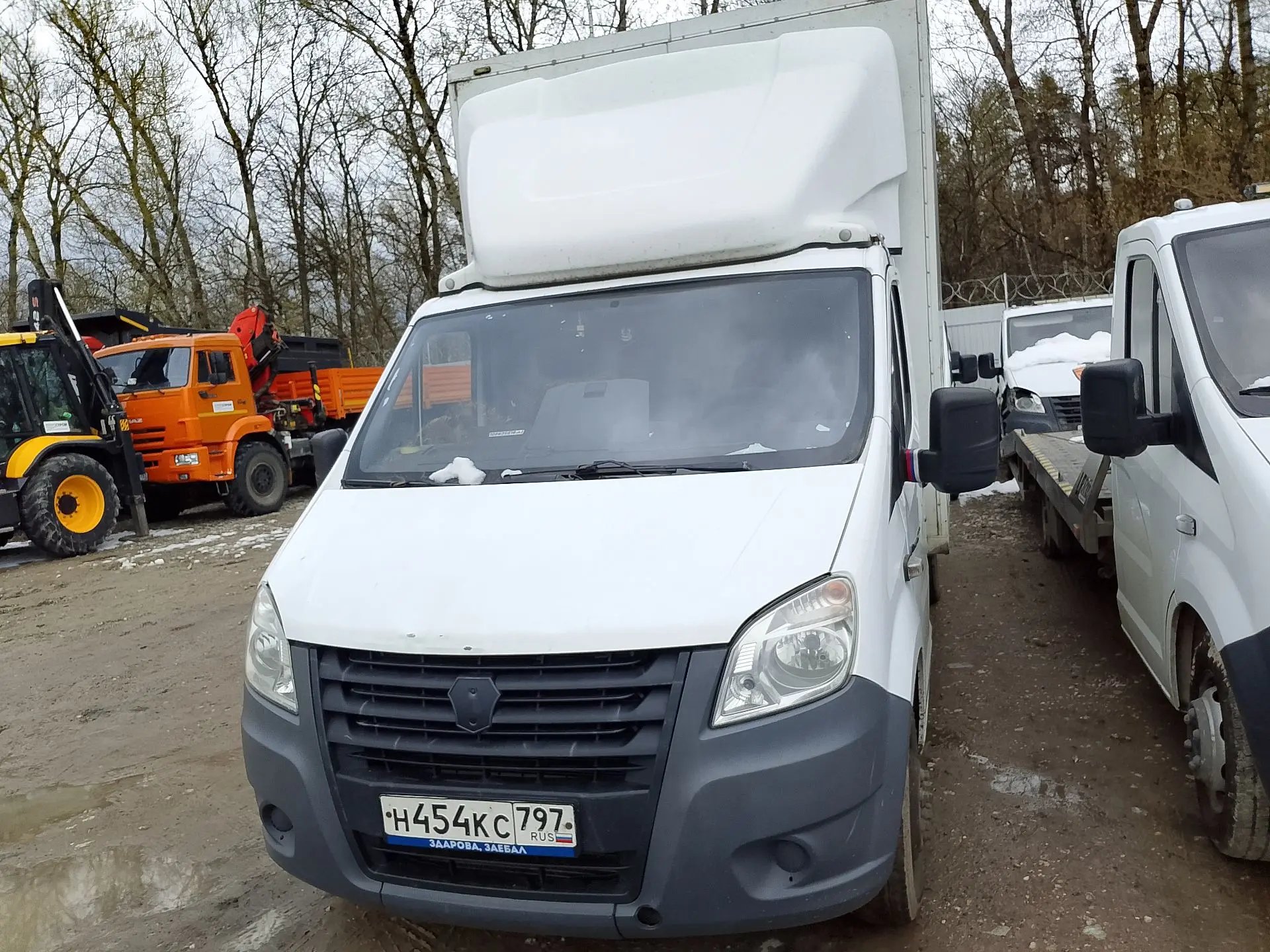 Новый завод 3009* на шасси GAZ GAZELLE NEXT Промтоварный_не актуально — Видное