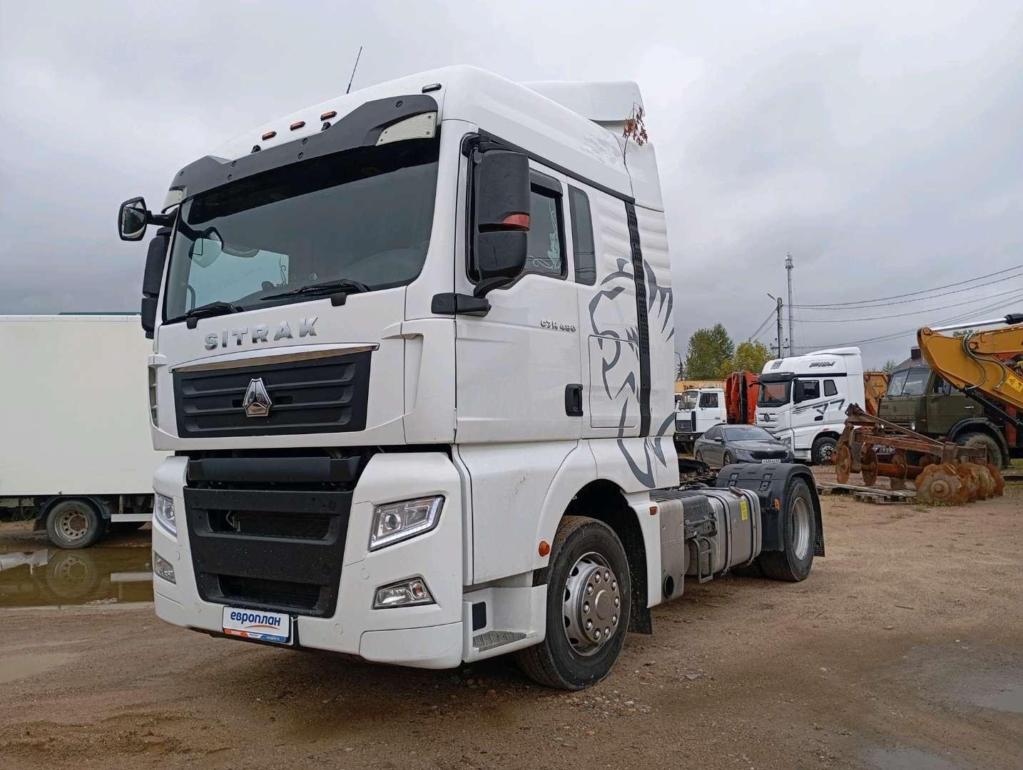 Sitrak C7H ZZ4186V391HE — Смоленск