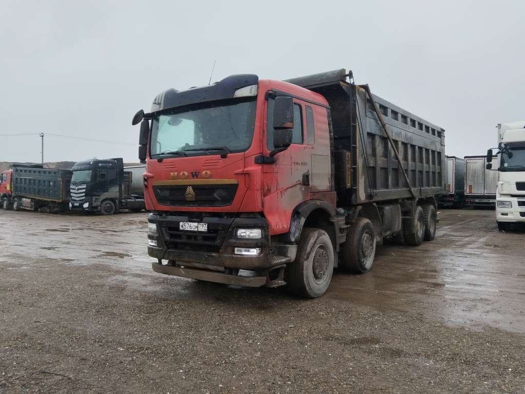 HOWO T5G 8x4 Самосвал — Московская область