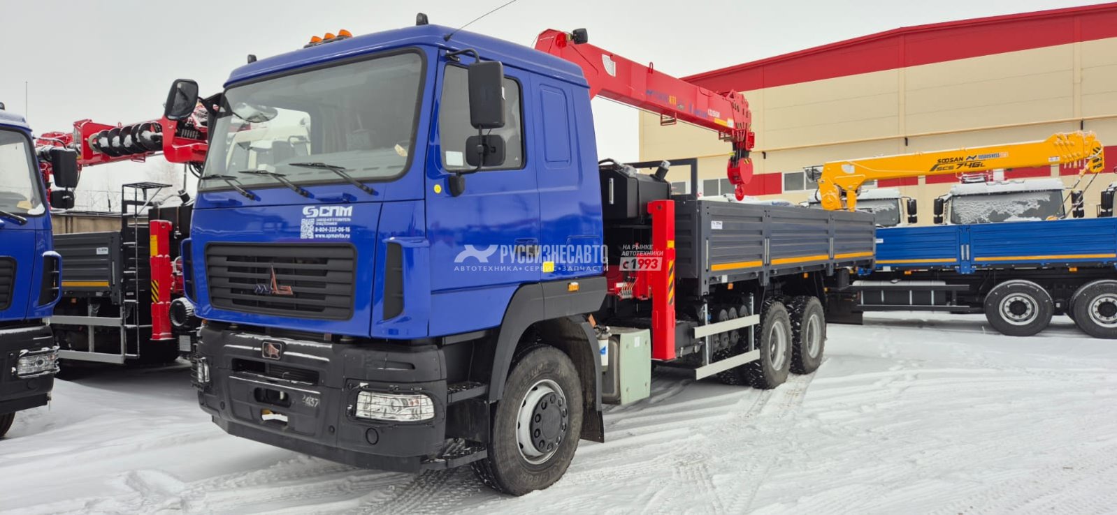 КМУ МАЗ 631228-8575-012 (Евро-5) + HANGLIM KS2056SM верх.упр. + борт сталь 6,6м. — новая техника в лизинг