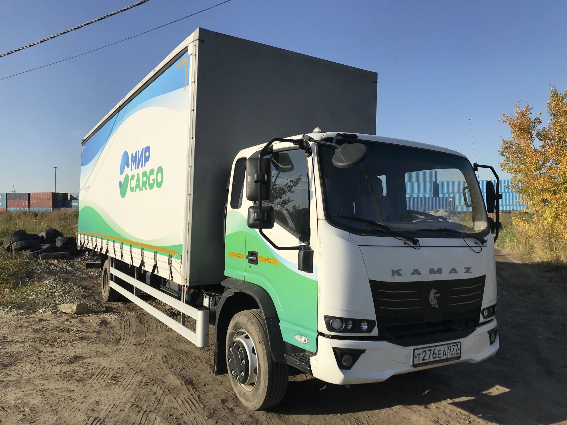 КАМАЗ Компас 12 — Новосибирск