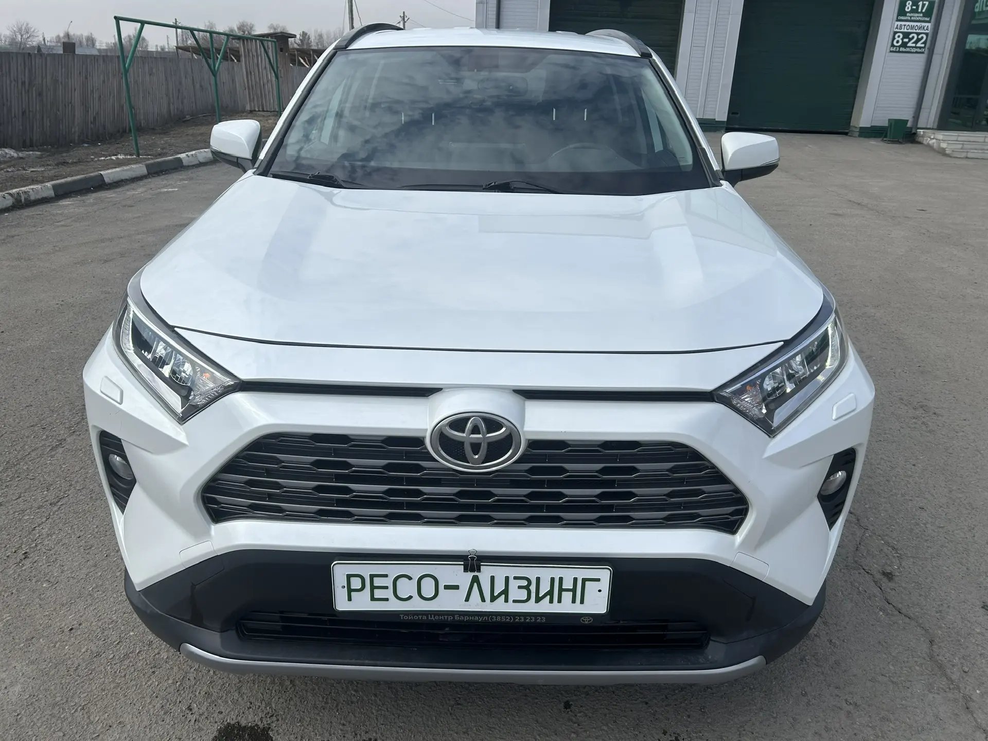TOYOTA RAV4 — Барнаул