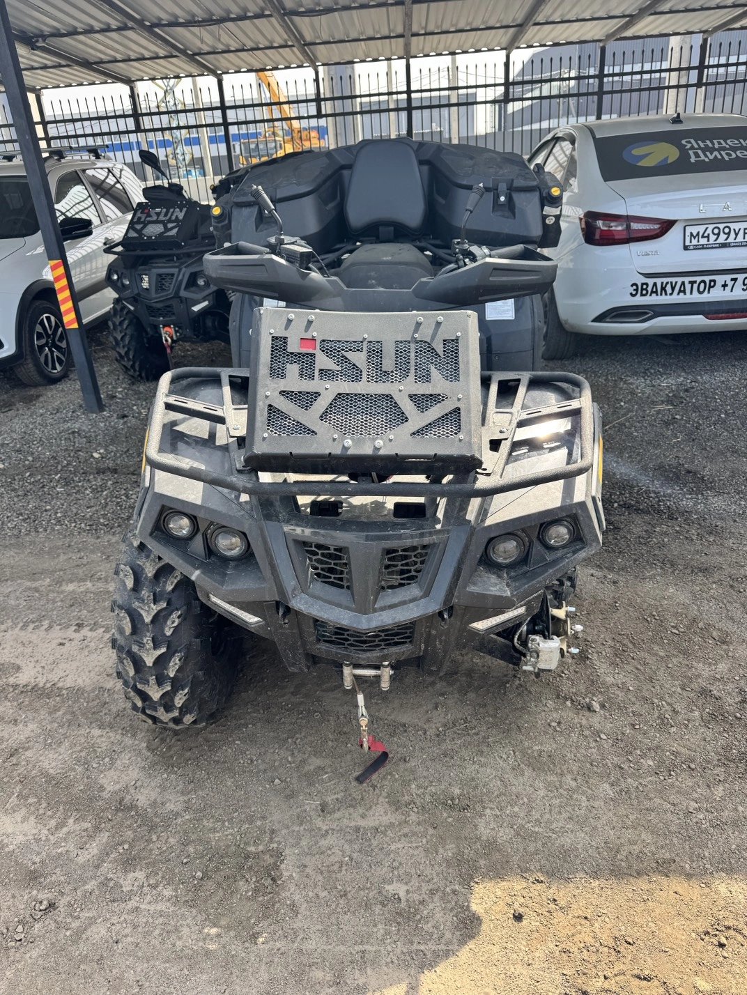 HISUN HS750ATV — Краснодар