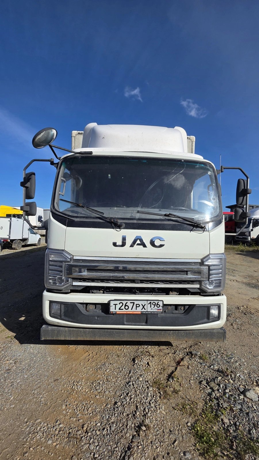 JAC N120 Изотермический/рефрижератор M11116 — Екатеринбург