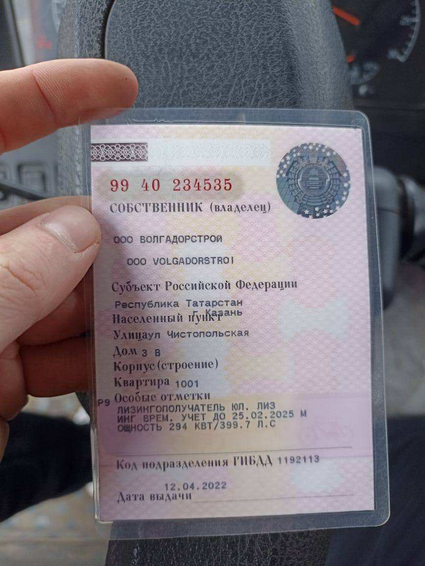 КАМАЗ Самосвал КАМАЗ 6520-3026012-53 (6x4 К) — Казань