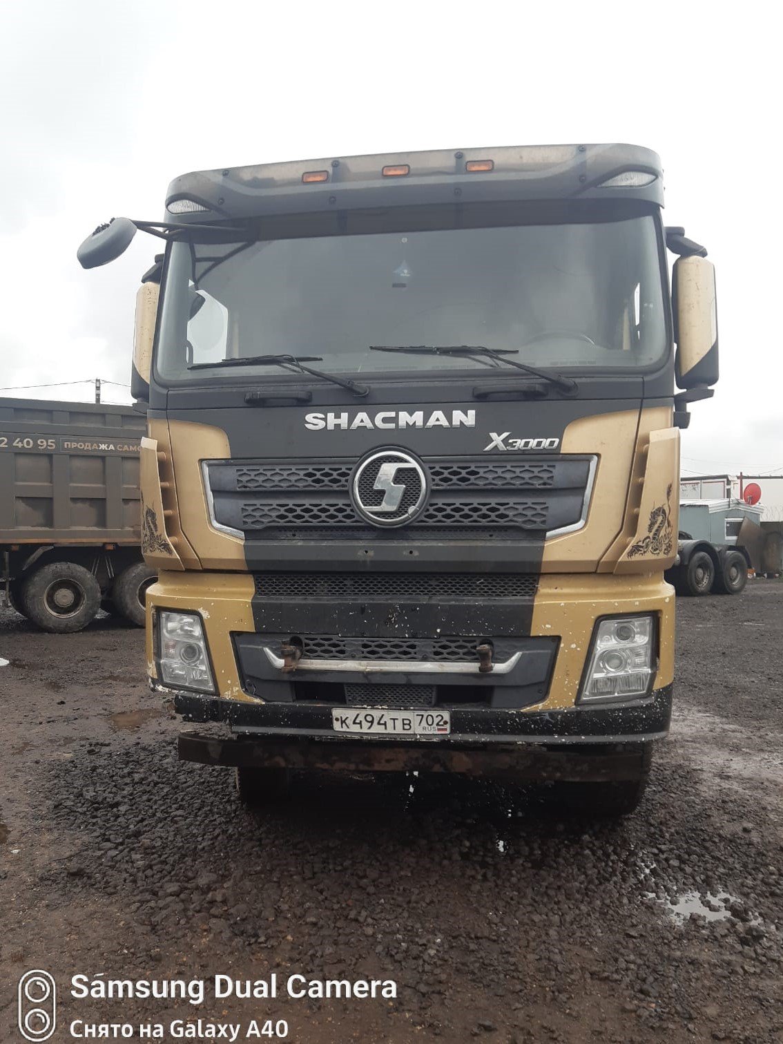 Shacman (Shaanxi) SX* 6x6 Седельный тягач — Уфа