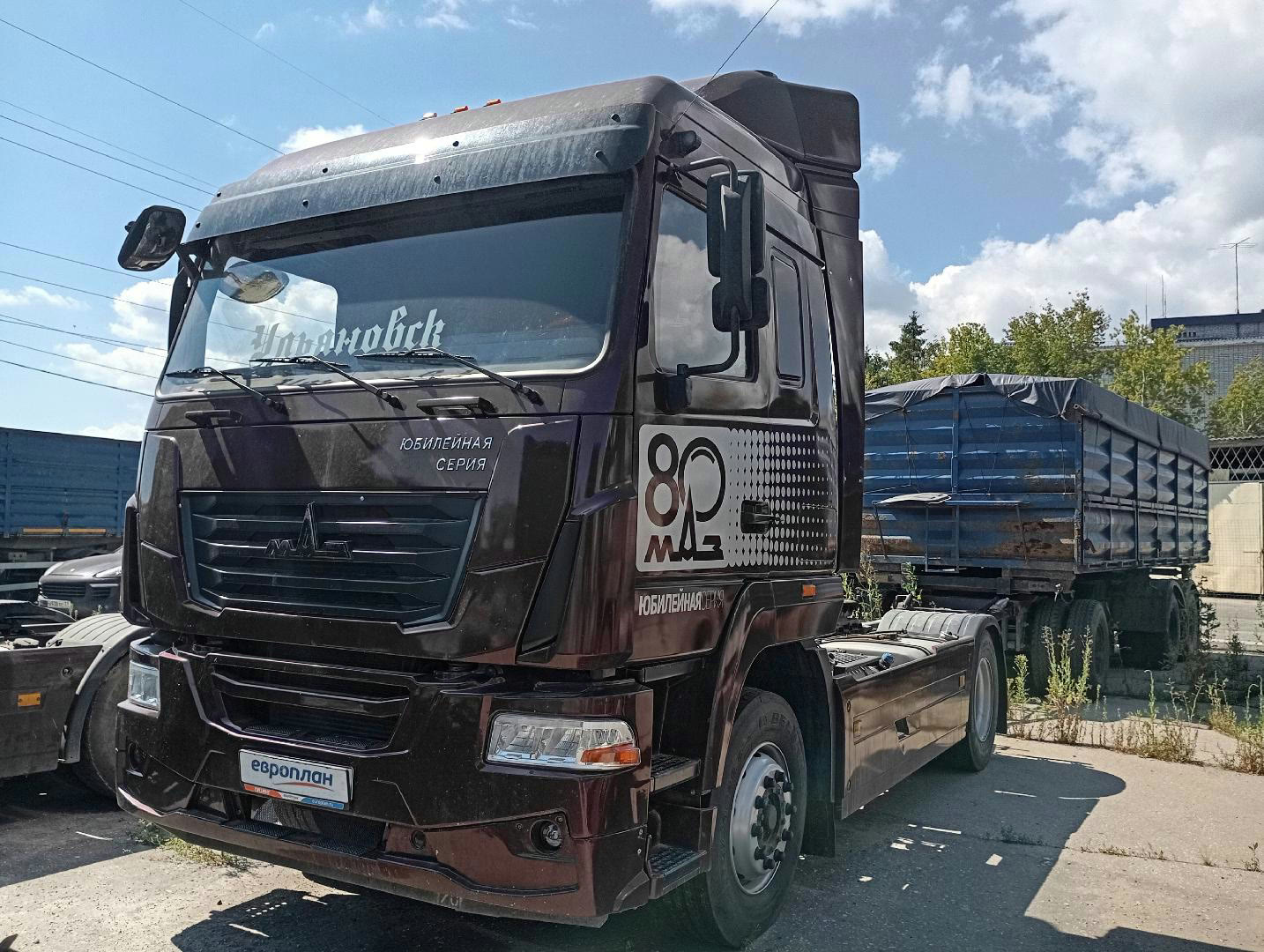 МАЗ (Белавтомаз, Могилевтрансмаш) 54402L — Ульяновск