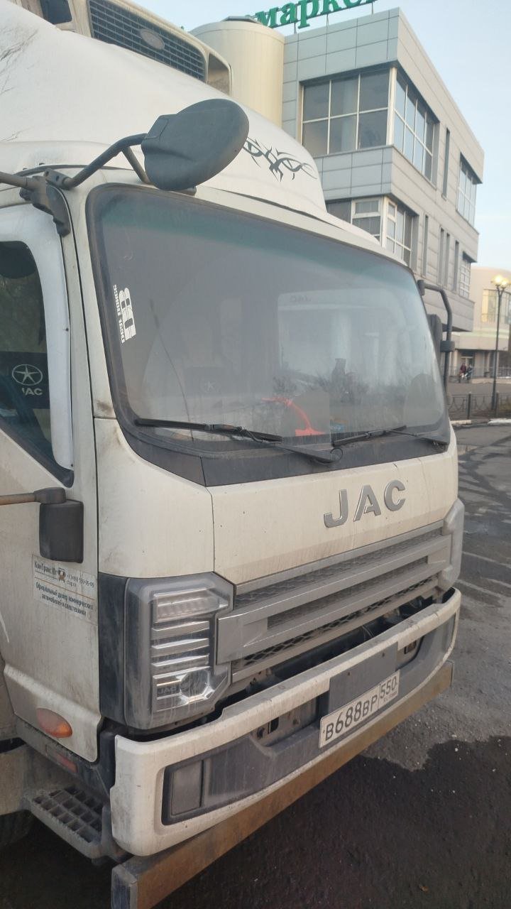 JAC N120 Изотермический/рефрижератор — Москва. Симферопольское шоссе