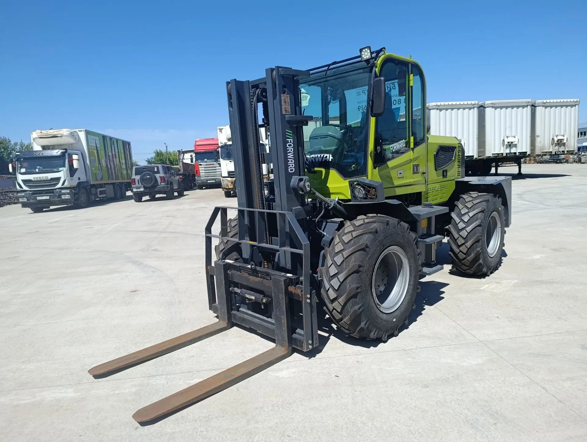 FORWARD TE640 Фронтальный погрузчик — Рязань