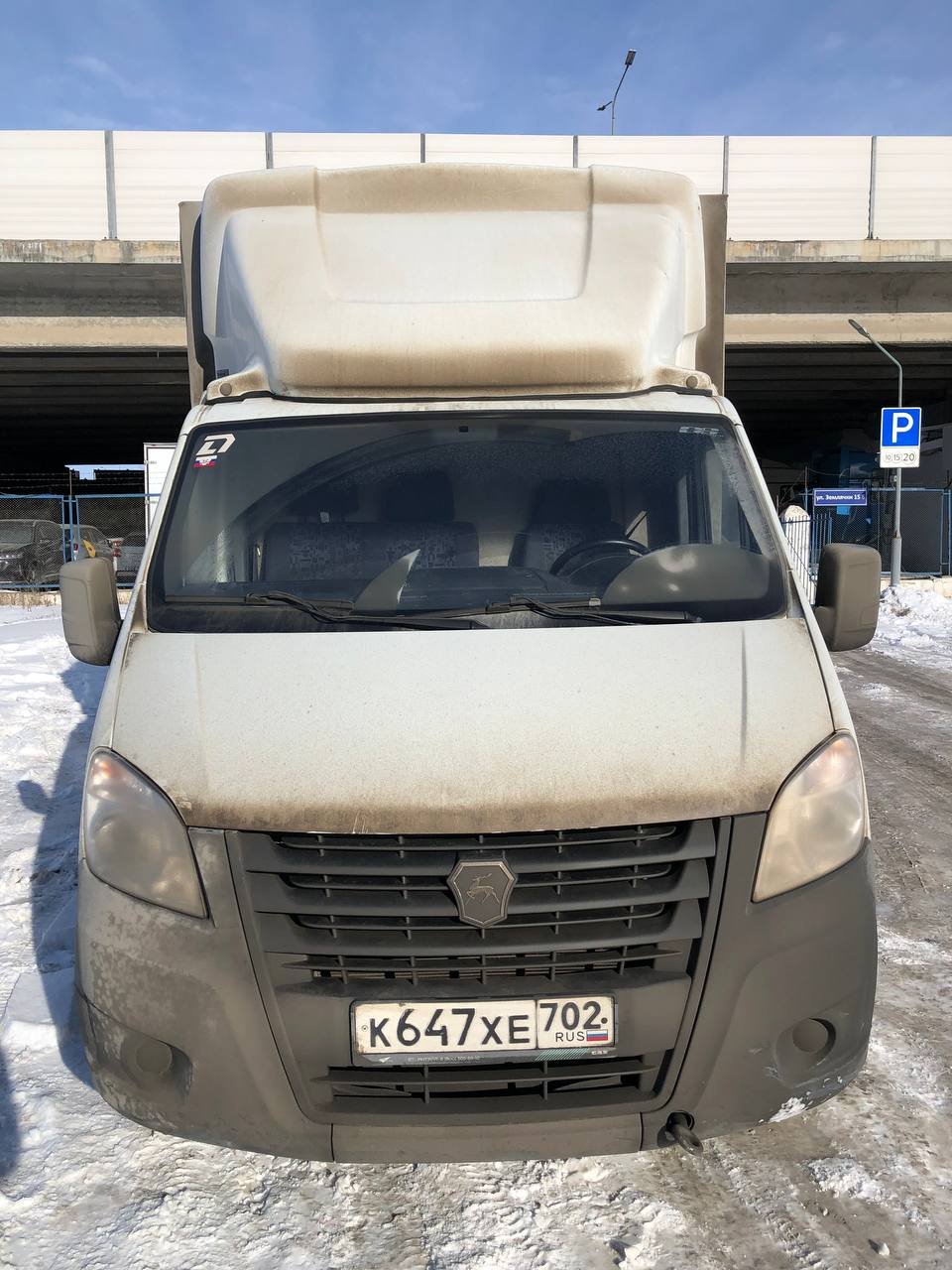 АвтоМаш 2824* на шасси GAZ GAZELLE NEXT Бортовой (Евроборт)_не актуально — Волгоград
