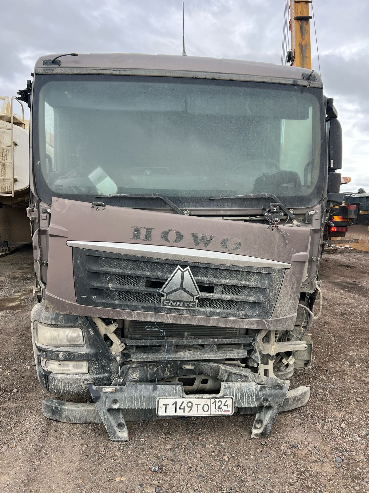 Howo T5G 8x4 Самосвал — Красноярский край
