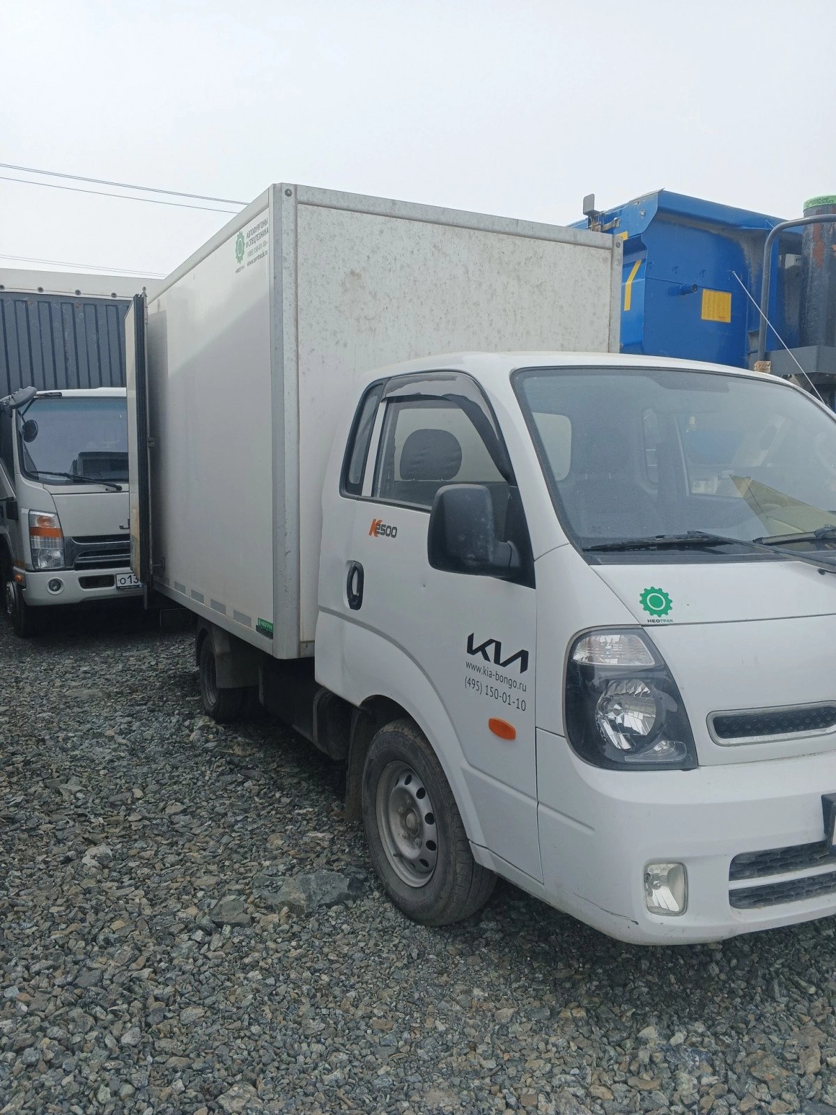 KIA Bongo — Екатеринбург