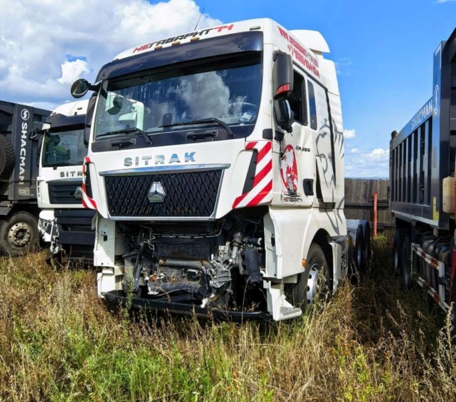 SITRAK C7H MAX 6x4 Седельный тягач — Чита