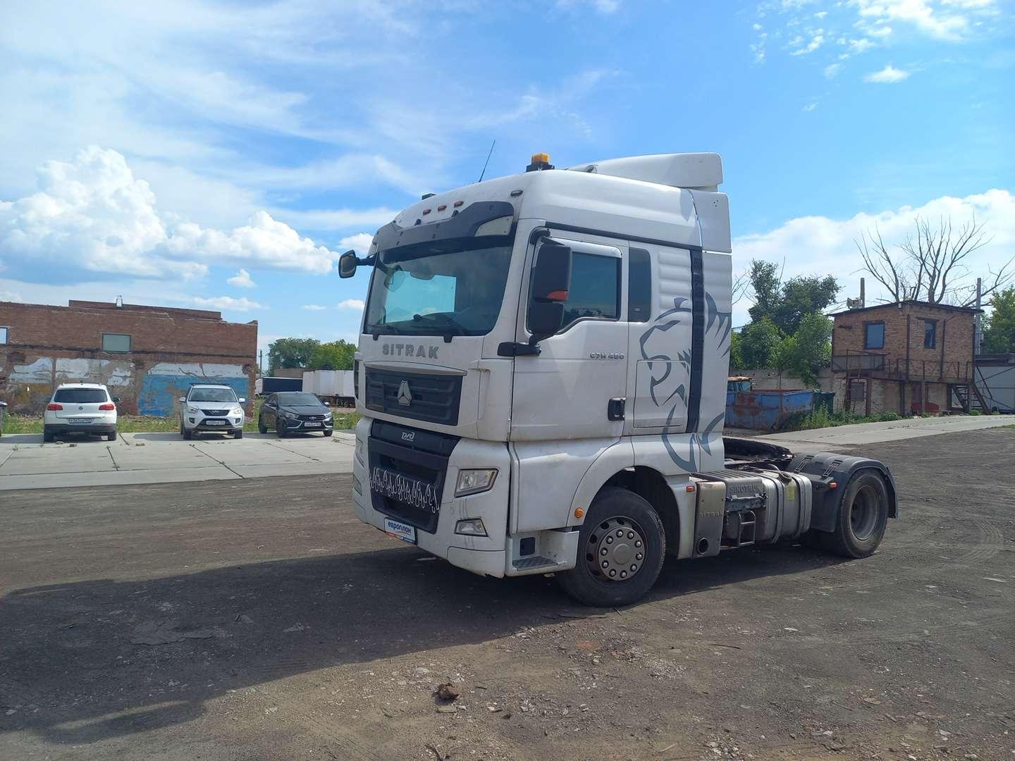 Sitrak C7H ZZ4186V361HE — Самара