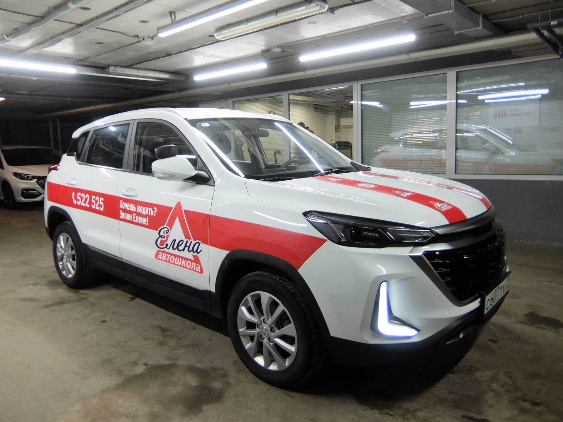 BAIC X35 — Санкт-Петербург