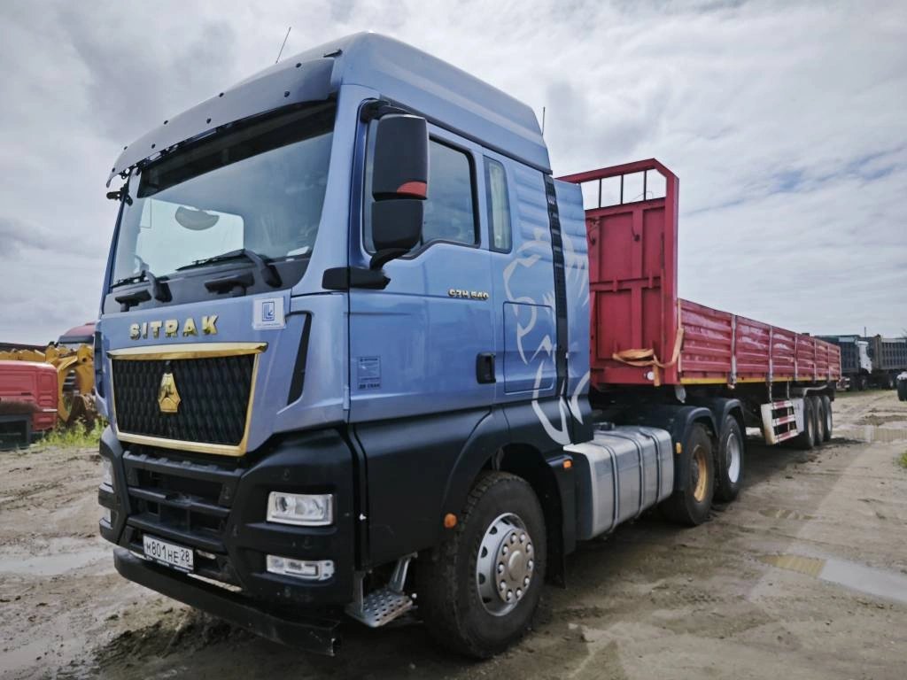 SITRAK C7H — Артём