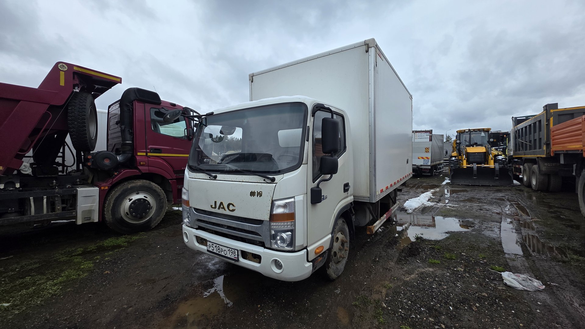 JAC N90 4x2 Изотермический/рефрижератор — Москва