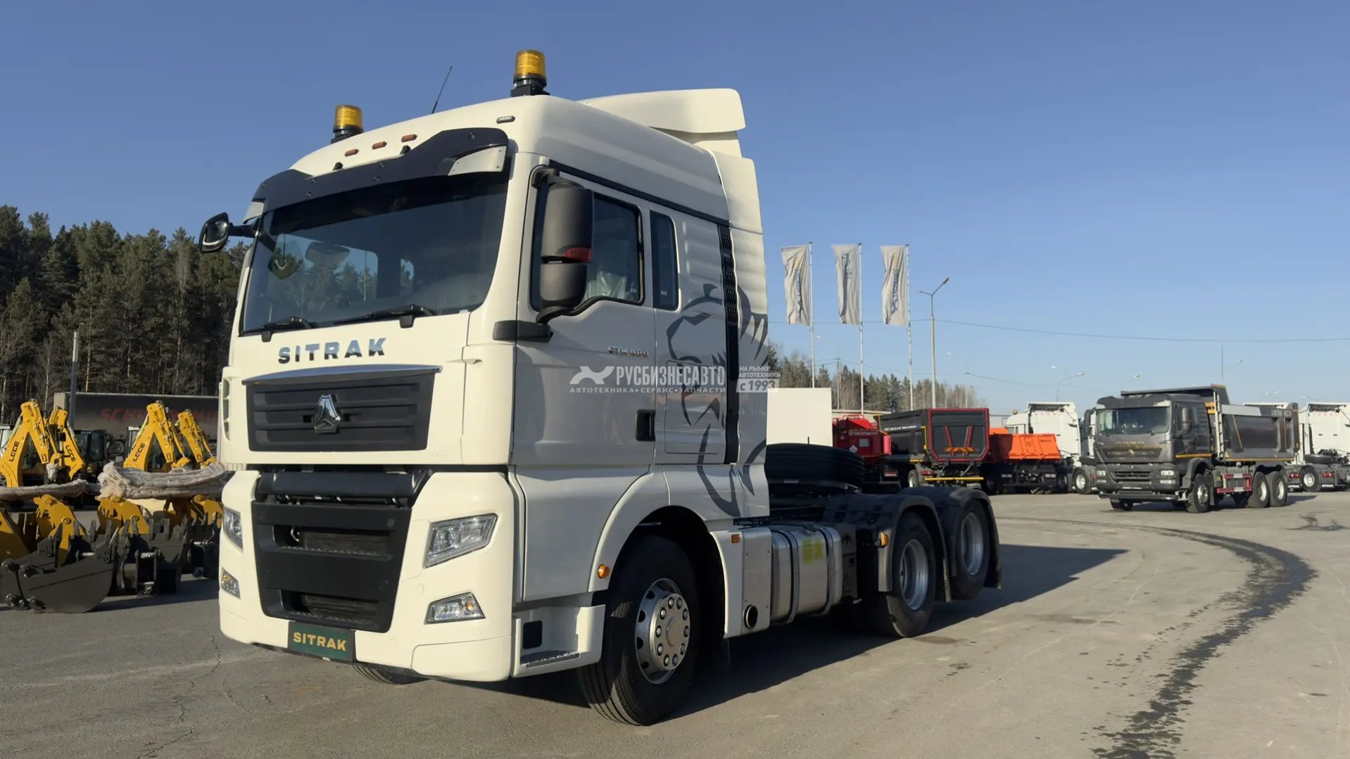 Тягач SITRAK C7H 6x2 (ZZ4256V363HE1) / без АДР с КОМ / Tag (задняя подъем.ось) — новая техника в лизинг