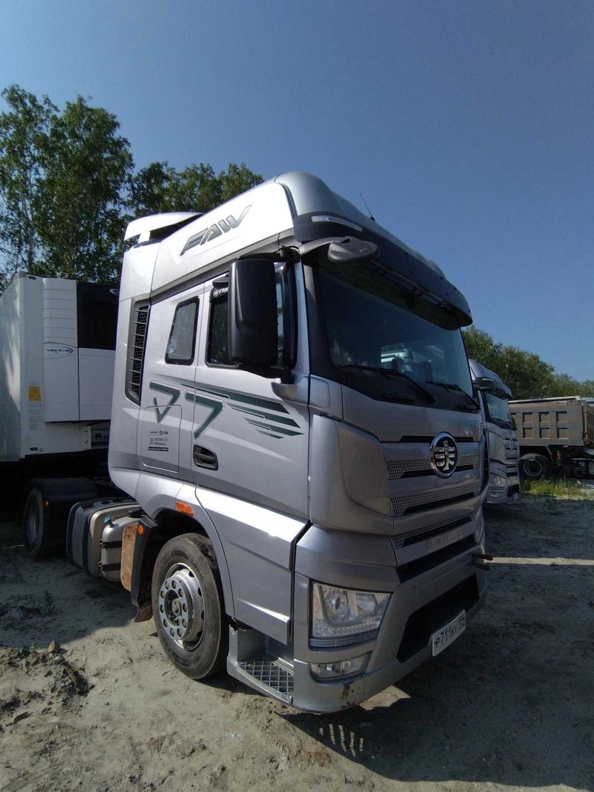 FAW J7 — Тюмень
