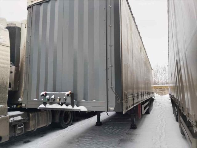 Прицеп UAT UAT- SCFG-9226.01 SCFG 9226.01 — Дзержинск