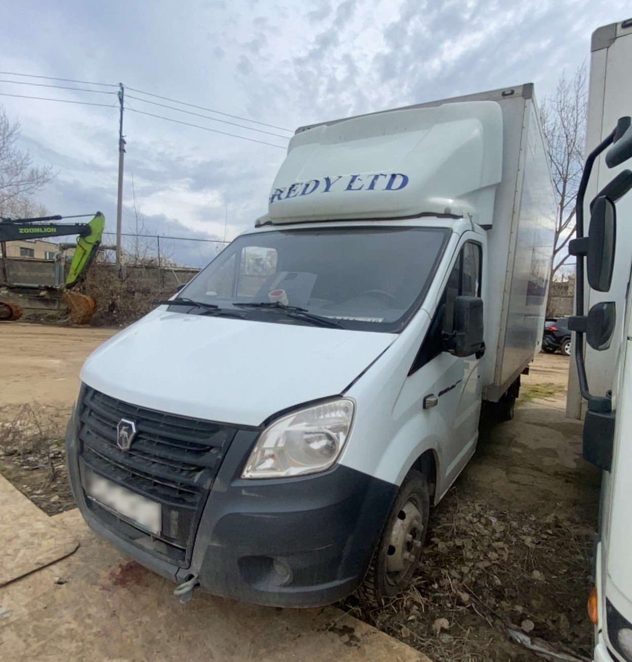АВТОМАШ 2824* на шасси GAZ GAZELLE NEXT Изотермический/рефрижератор — Набережные Челны