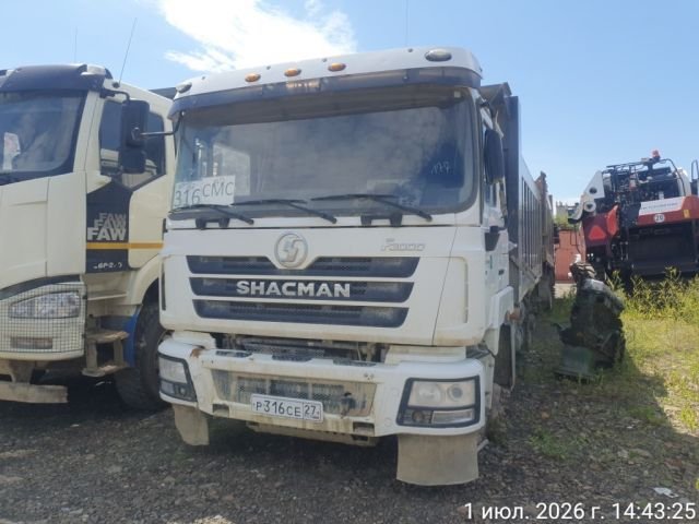 Самосвал SHACMAN SX3258DT384C — Хабаровск