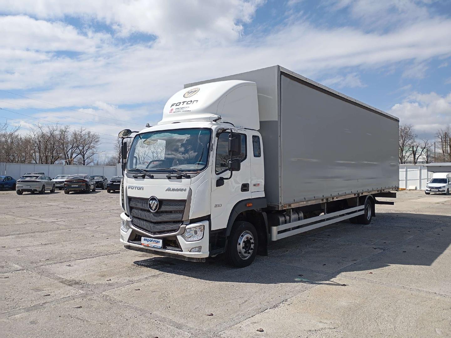 Нижегородские прицепы FOTON НП-30400А — Лермонтов