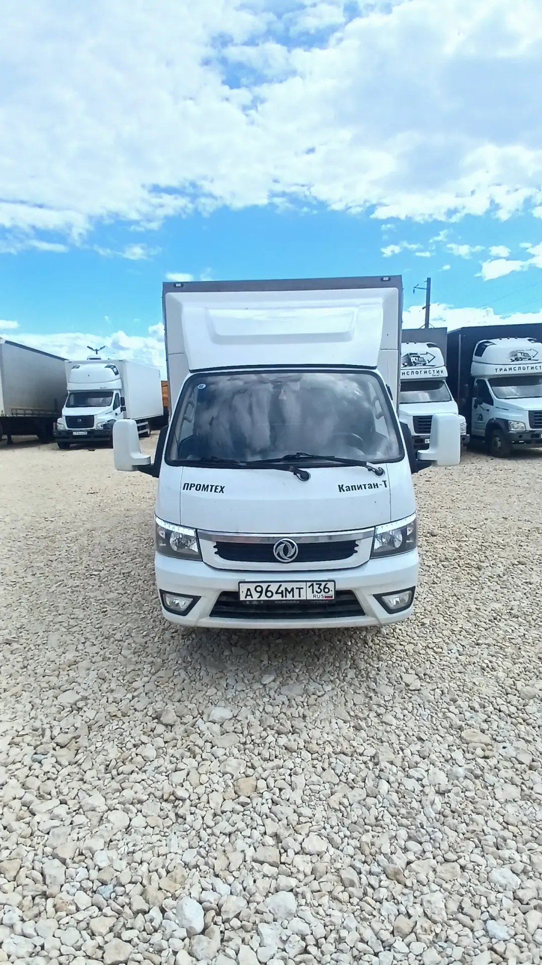 DONGFENG Captain-T — Воронежская обл