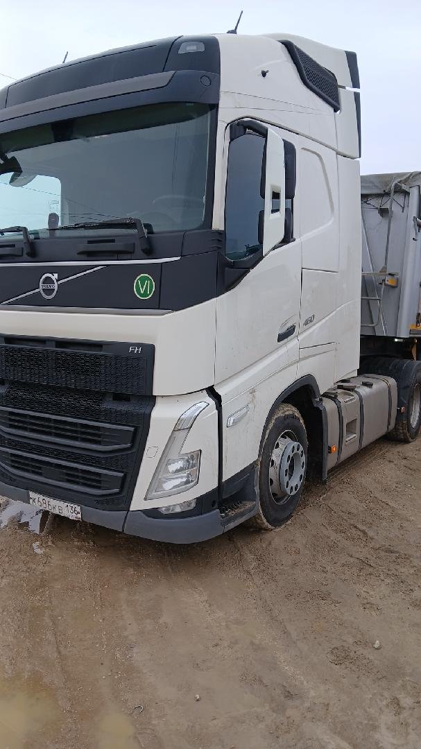 Volvo FH 460 4x2 (FH Globetrotter) — Воронеж