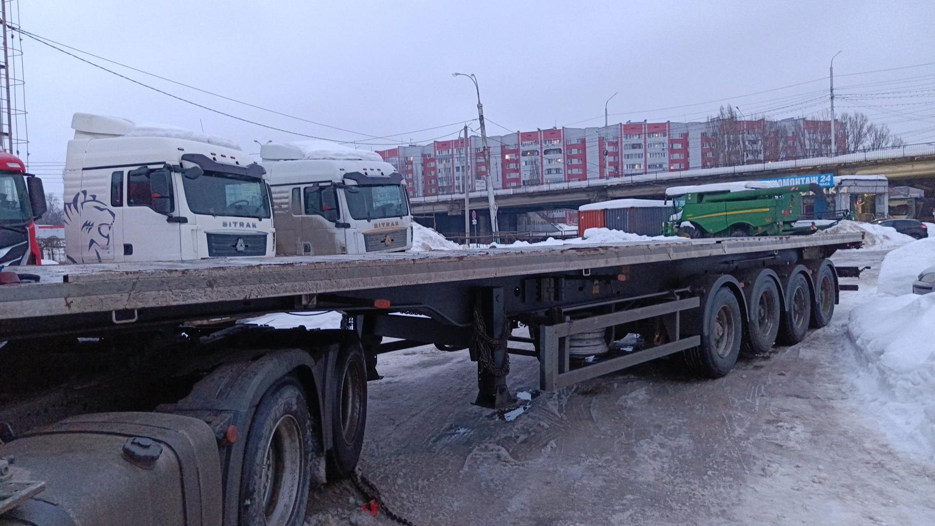 Тонар Зерновоз 9385 — Самара