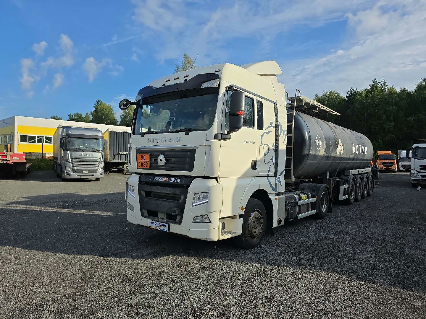 Sitrak C7H ZZ4186V391HE — Кстовский