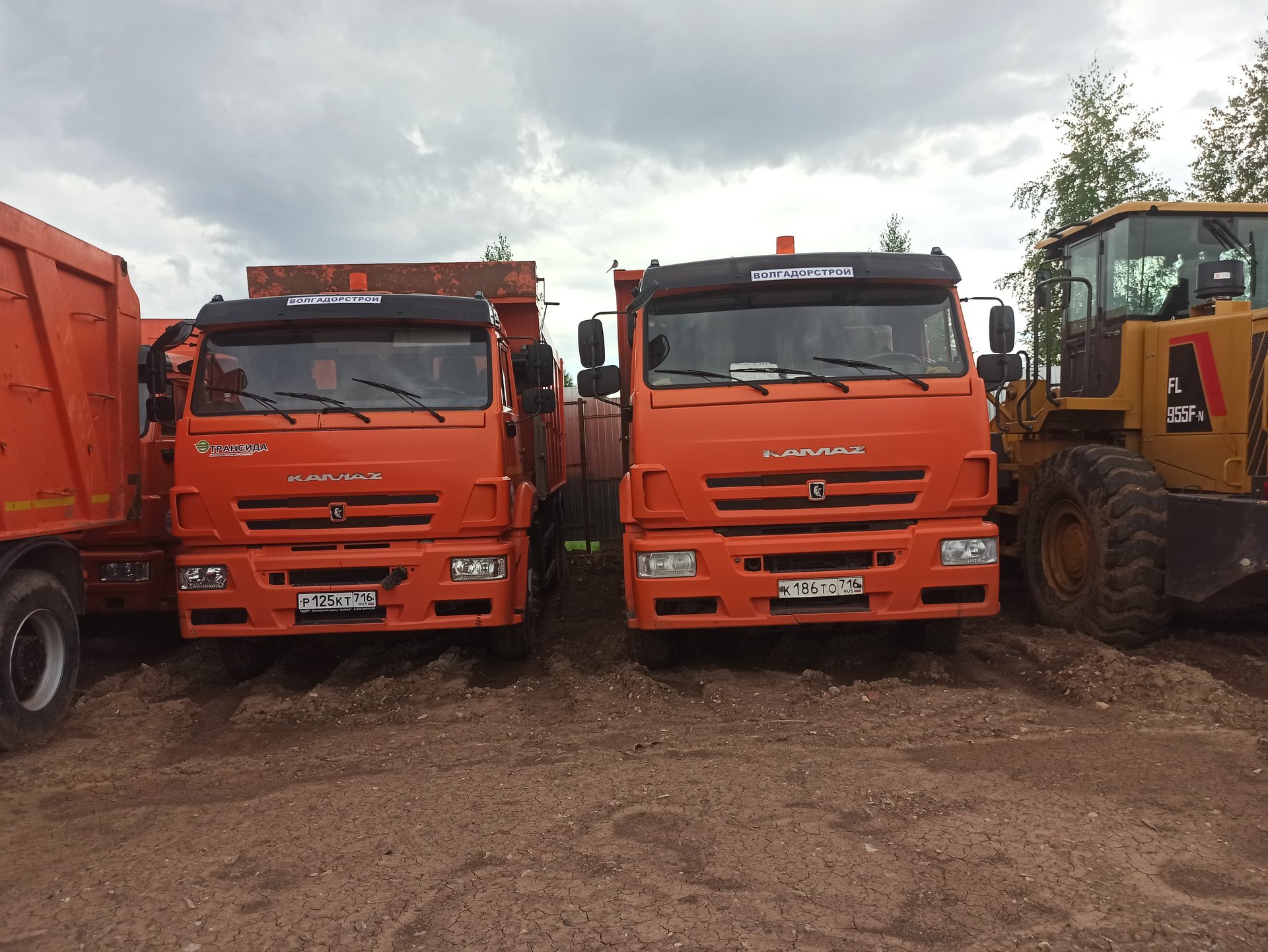 КАМАЗ Самосвал КАМАЗ 6520-3026012-53 (6х4 К) — Казань