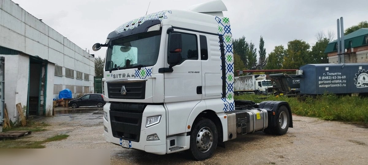 Седельный тягач SITRAK C7H — Самара