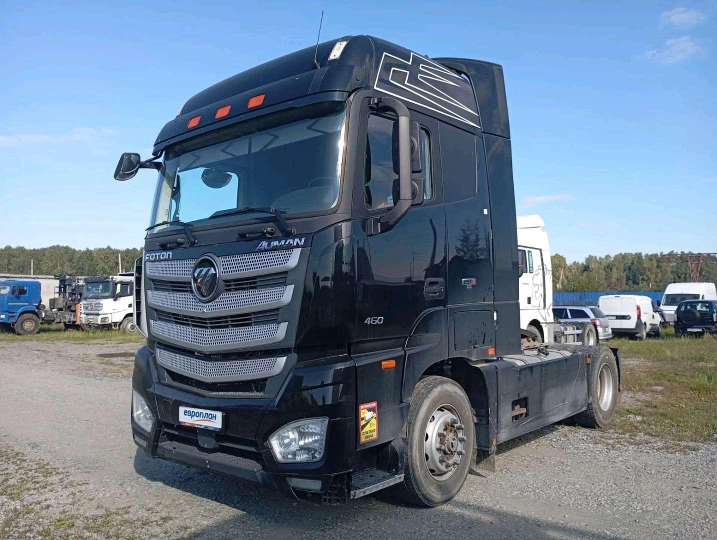 Foton Auman BJ4189SLFKA — Белоярский