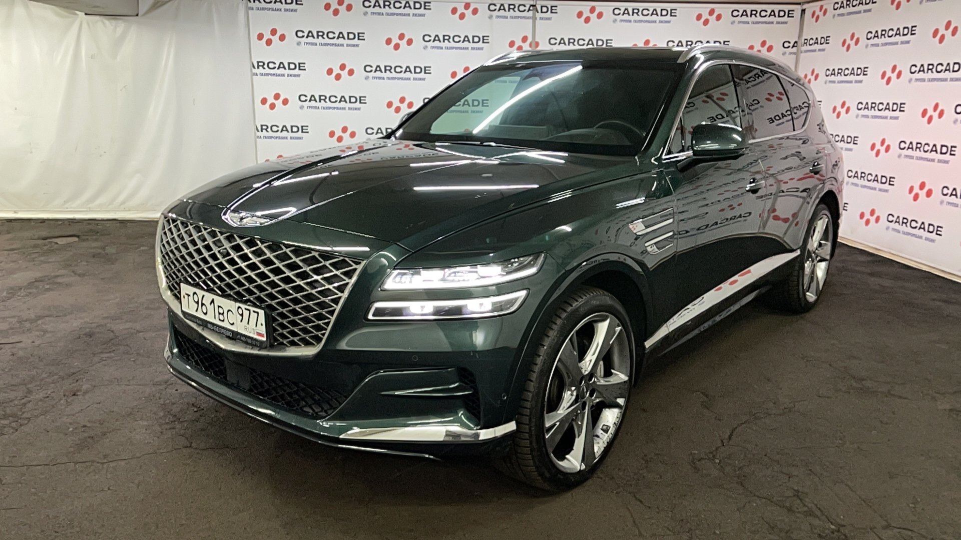 GENESIS GV80 — Москва