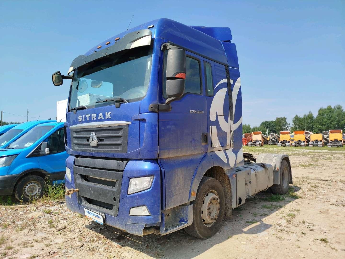 Sitrak C7H ZZ4186V361HE — Ногинск