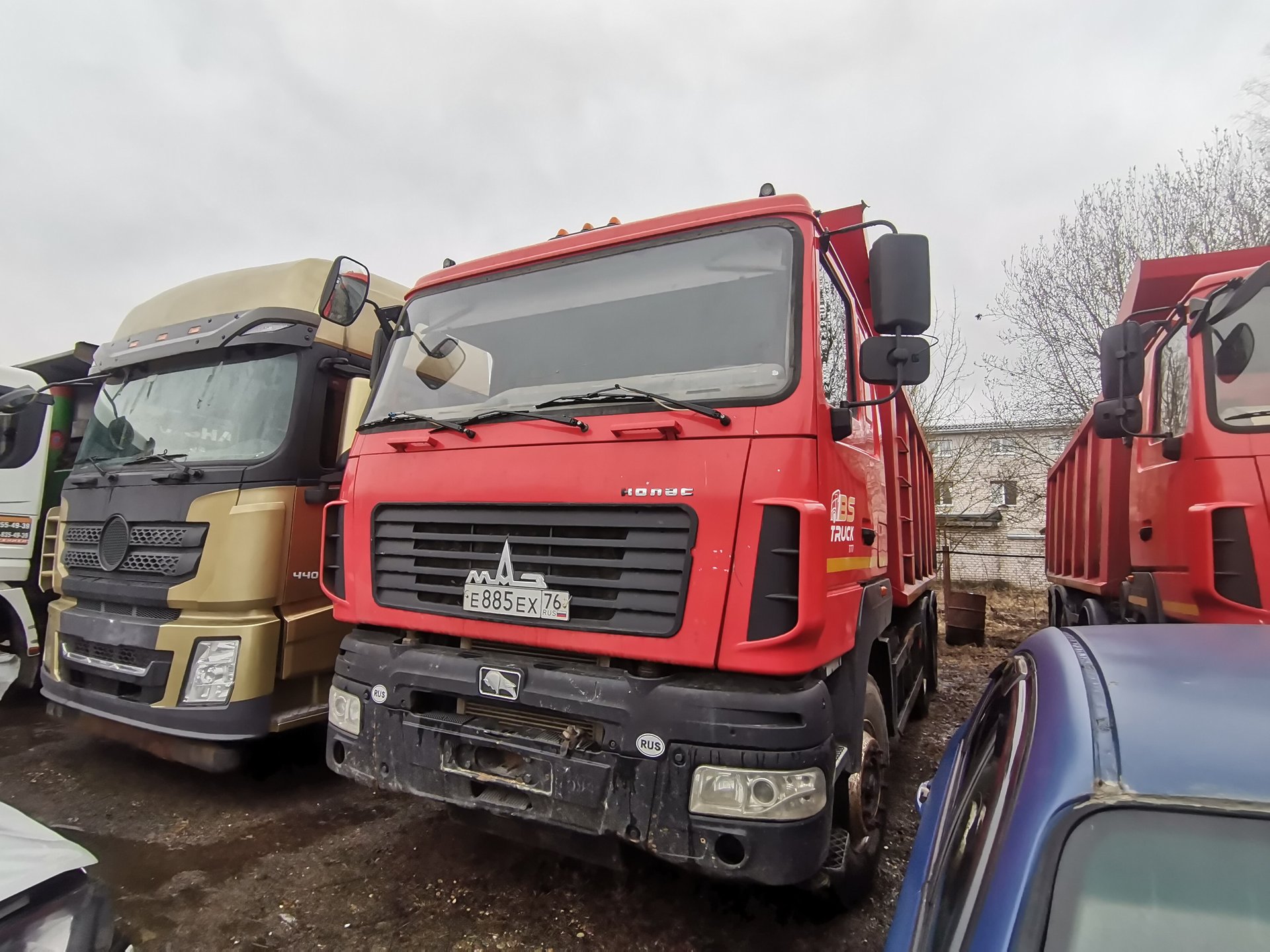 МАЗ 6501* 6x4 Самосвал — Бегоулево