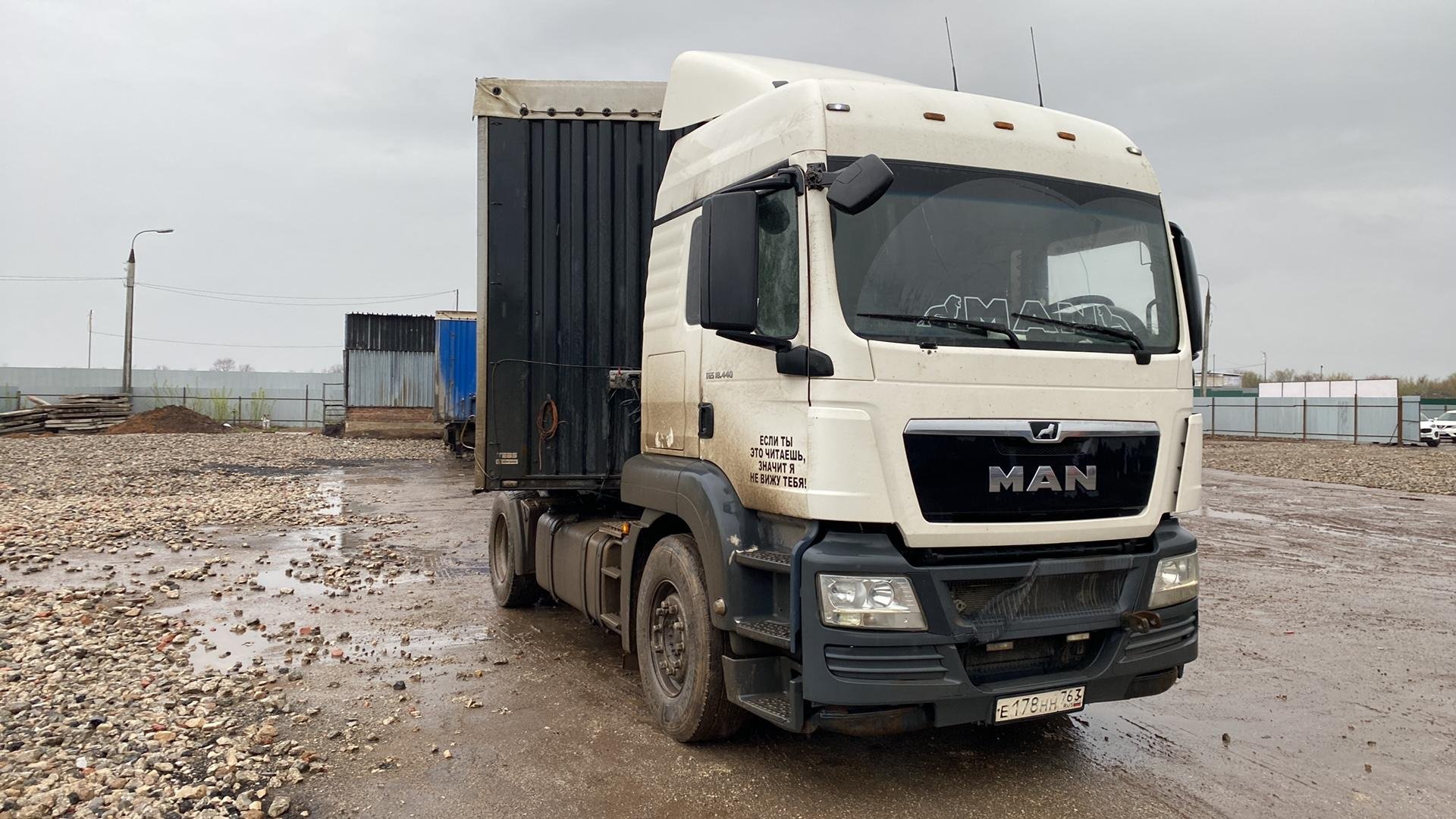 MAN TGS 18.440 4x2 BLS — Самара