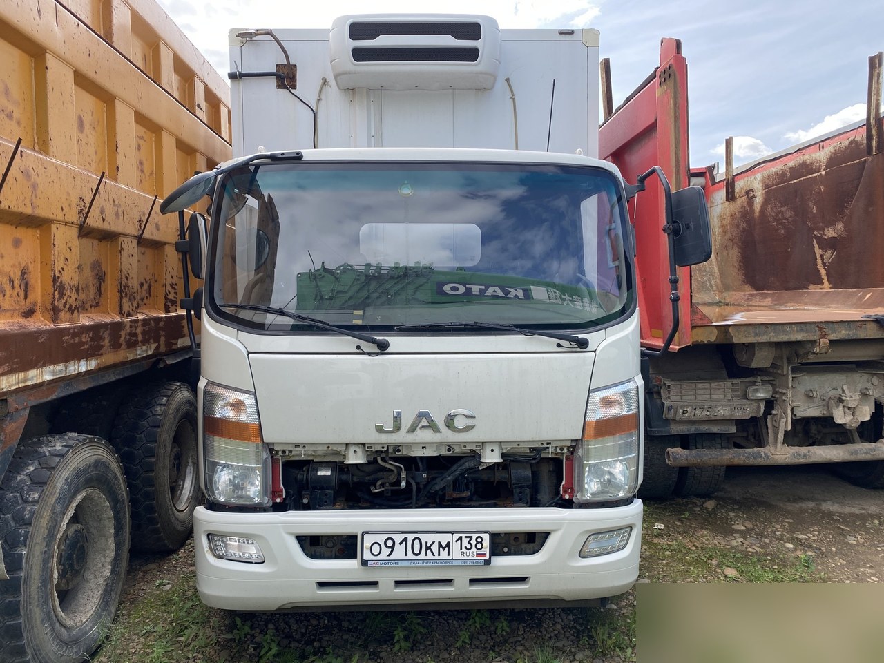 Автомеханический Завод на шасси JAC N120 Изотермический/рефрижератор 47883A — Иркутск