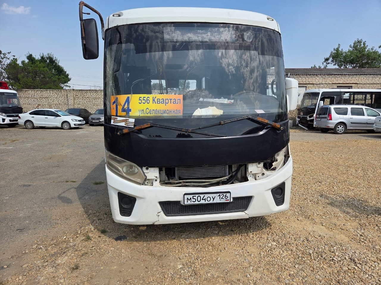 ПАЗ 3204 Автобус — Ставрополь