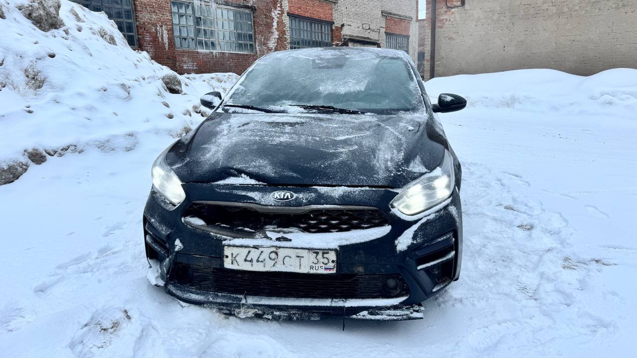 Kia CERATO — Вологда