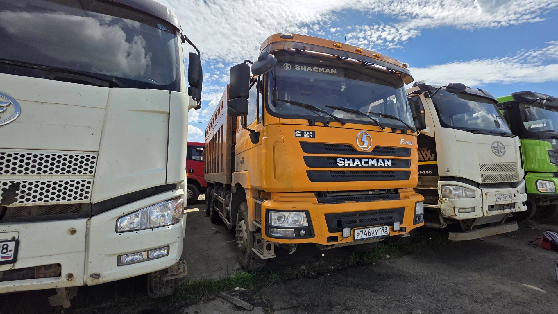 SHACMAN SX3258DT384C — Балашиха