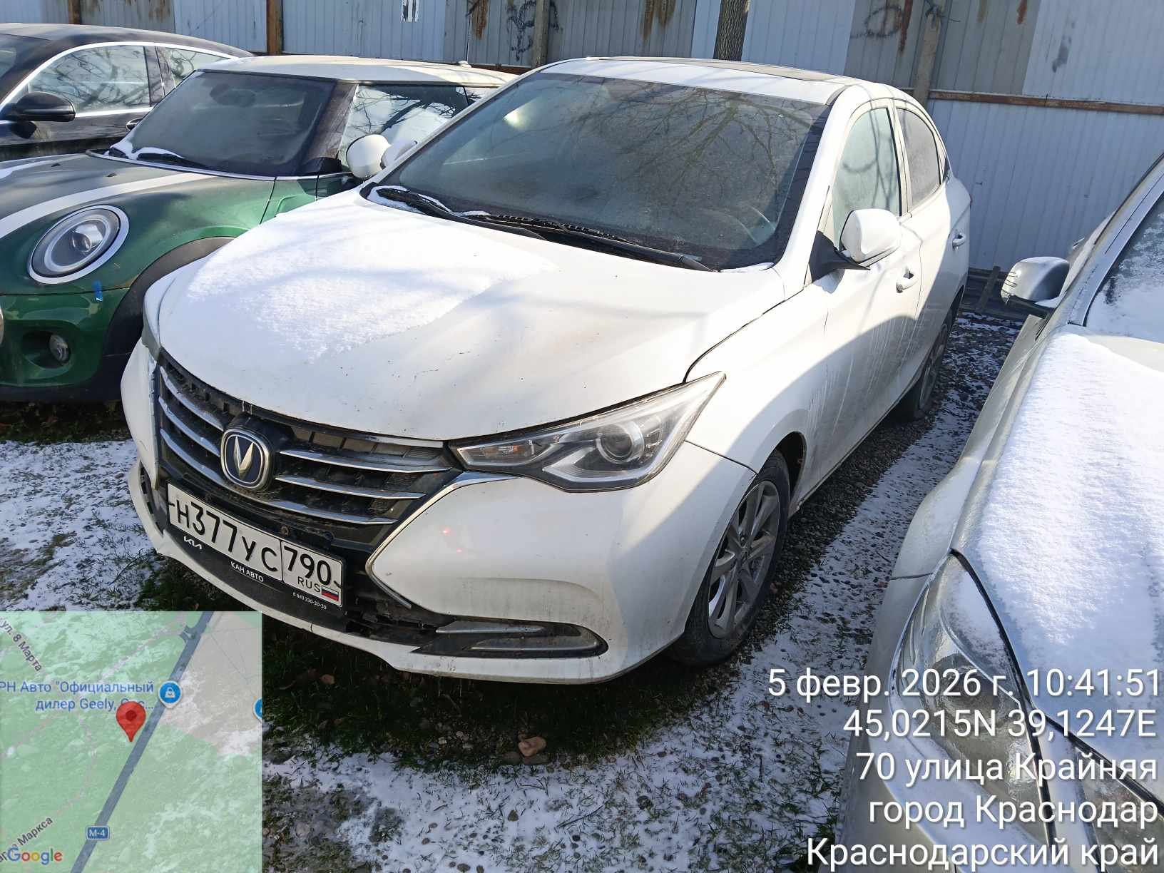 CHANGAN Alsvin — Краснодар